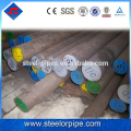 China factory selling en1.4301 stainless steel bar